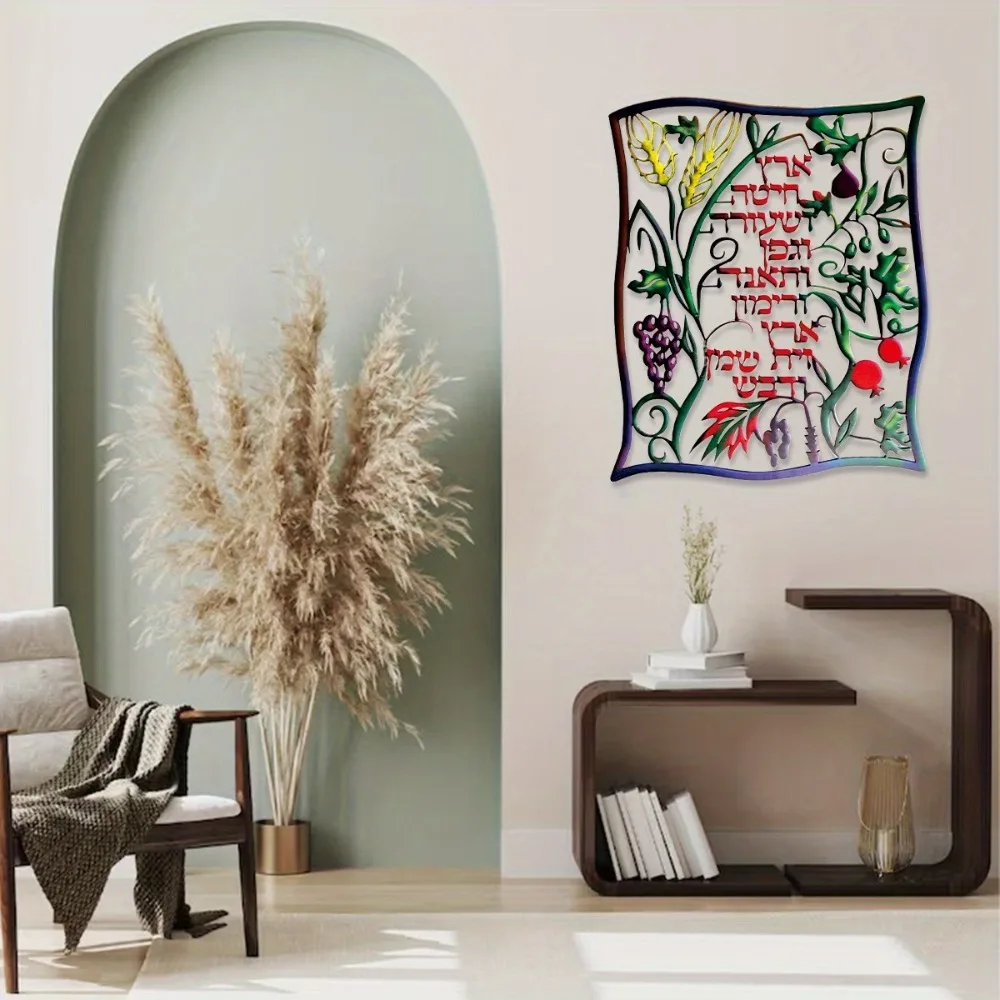 CIFBUY Hiasan Dinding Logam Tu - Home Decor ulasan dan harga