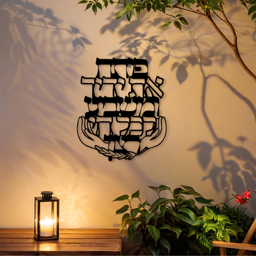 CIFBUY Hiasan Dinding Besi Uki - Home Decor ulasan dan harga